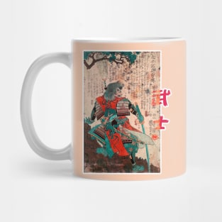 SAMURAI 2 SAD JAPANESE ANIME AESTHETIC Mug